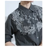 着るだけで華やぐ花レース刺繍シャツブラウス レディース トップス | Sawa a la mode | 詳細画像8