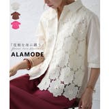 着るだけで絵になる花レース切替シャツブラウス レディース トップス | Sawa a la mode | 詳細画像1