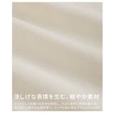 着るだけで絵になる花レース切替シャツブラウス レディース トップス | Sawa a la mode | 詳細画像11