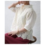 着るだけで絵になる花レース切替シャツブラウス レディース トップス | Sawa a la mode | 詳細画像12