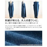 涼しく華やぐ刺繍入り裾フリンジインド綿ワンピース レディース ワンピース | Sawa a la mode | 詳細画像3