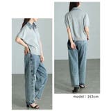 一枚で着映えるデニム襟サマーニットトップス レディース トップス | Sawa a la mode | 詳細画像10