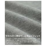 一枚で着映えるデニム襟サマーニットトップス レディース トップス | Sawa a la mode | 詳細画像11
