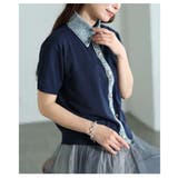 一枚で着映えるデニム襟サマーニットトップス レディース トップス | Sawa a la mode | 詳細画像15