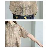 大人の日常を彩る刺繍レースシャツブラウス レディース トップス | Sawa a la mode | 詳細画像5