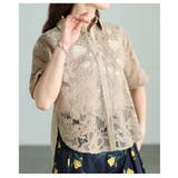 大人の日常を彩る刺繍レースシャツブラウス レディース トップス | Sawa a la mode | 詳細画像8