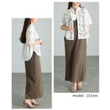 大人の日常を彩る刺繍レースシャツブラウス レディース トップス | Sawa a la mode | 詳細画像10