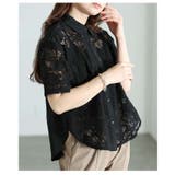大人の日常を彩る刺繍レースシャツブラウス レディース トップス | Sawa a la mode | 詳細画像16
