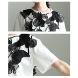アートな立体感纏う2wayレースレイヤードカットソー レディース ファッション | Sawa a la mode | 詳細画像5 