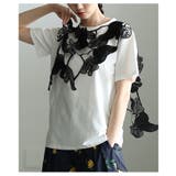アートな立体感纏う2wayレースレイヤードカットソー レディース ファッション | Sawa a la mode | 詳細画像7 