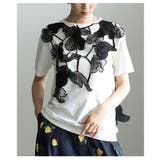アートな立体感纏う2wayレースレイヤードカットソー レディース ファッション | Sawa a la mode | 詳細画像9 
