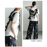 アートな立体感纏う2wayレースレイヤードカットソー レディース ファッション | Sawa a la mode | 詳細画像10 