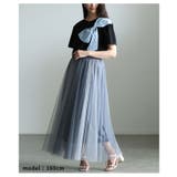 甘さを抑えたアシンメトリーリボンモチーフカットソー レディース ファッション | Sawa a la mode | 詳細画像4