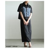 着回し上手なドット柄異素材シャツ&ナロースカート レディース ファッション | Sawa a la mode | 詳細画像18