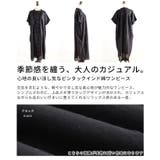 心地の良い涼し気なピンタックインド綿ワンピース レディース ファッション | Sawa a la mode | 詳細画像3 