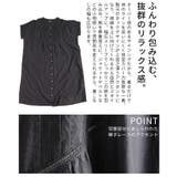 心地の良い涼し気なピンタックインド綿ワンピース レディース ファッション | Sawa a la mode | 詳細画像6 