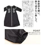 特別な日に変わる花柄刺繍入りインド綿ワンピース レディース ファッション | Sawa a la mode | 詳細画像6 