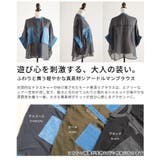 ふわりと舞う軽やかな異素材シアードルマンブラウス レディース ファッション | Sawa a la mode | 詳細画像3