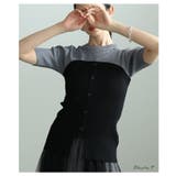 重ねず洒落るブロック配色デザインサマーニット レディース ファッション | Sawa a la mode | 詳細画像2 
