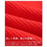 重ねず洒落るブロック配色デザインサマーニット レディース ファッション | Sawa a la mode | 詳細画像13 