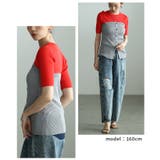 重ねず洒落るブロック配色デザインサマーニット レディース ファッション | Sawa a la mode | 詳細画像15 