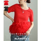 一瞬でクギ付けにする異素材チュールフリルリブトップス レディース ファッション | Sawa a la mode | 詳細画像1 