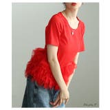 一瞬でクギ付けにする異素材チュールフリルリブトップス レディース ファッション | Sawa a la mode | 詳細画像2 