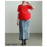 一瞬でクギ付けにする異素材チュールフリルリブトップス レディース ファッション | Sawa a la mode | 詳細画像4 