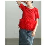 一瞬でクギ付けにする異素材チュールフリルリブトップス レディース ファッション | Sawa a la mode | 詳細画像8 