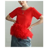 一瞬でクギ付けにする異素材チュールフリルリブトップス レディース ファッション | Sawa a la mode | 詳細画像10 