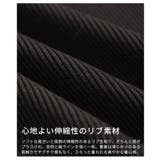 一瞬でクギ付けにする異素材チュールフリルリブトップス レディース ファッション | Sawa a la mode | 詳細画像13 