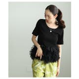 一瞬でクギ付けにする異素材チュールフリルリブトップス レディース ファッション | Sawa a la mode | 詳細画像14 