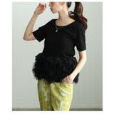 一瞬でクギ付けにする異素材チュールフリルリブトップス レディース ファッション | Sawa a la mode | 詳細画像22 