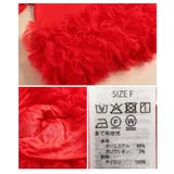 一瞬でクギ付けにする異素材チュールフリルリブトップス レディース ファッション | Sawa a la mode | 詳細画像24 