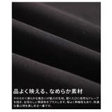 モードな空気を纏うベアトップ風キャミワンピース レディース ワンピース | Sawa a la mode | 詳細画像11
