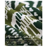 一枚で着映えるオリエンタルプリントバルーントップス レディース トップス | Sawa a la mode | 詳細画像11