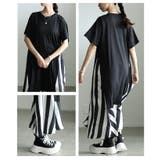 歩くたびに揺れるストライプ切替フレアロングワンピース レディース ワンピース | Sawa a la mode | 詳細画像17