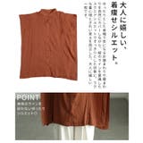 すっきり映えるスクエアシルエットシアーブラウス レディース トップス | Sawa a la mode | 詳細画像6