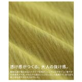 すっきり映えるスクエアシルエットシアーブラウス レディース トップス | Sawa a la mode | 詳細画像11