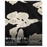 上品な花が映える花刺繍フェイクレイヤードトップス レディース トップス | Sawa a la mode | 詳細画像11