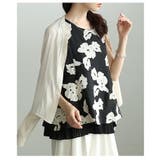 上品な花が映える花刺繍フェイクレイヤードトップス レディース トップス | Sawa a la mode | 詳細画像16