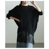重ねるだけで華やぐ裾レースヘムタンクトップ レディース トップス | Sawa a la mode | 詳細画像4