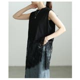 重ねるだけで華やぐ裾レースヘムタンクトップ レディース トップス | Sawa a la mode | 詳細画像9