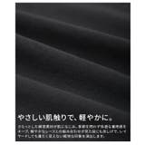 重ねるだけで華やぐ裾レースヘムタンクトップ レディース トップス | Sawa a la mode | 詳細画像11