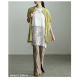重ねるだけで華やぐ裾レースヘムタンクトップ レディース トップス | Sawa a la mode | 詳細画像13