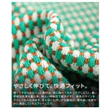 涼しげに映える配色デザインサマーニットトップス レディース トップス | Sawa a la mode | 詳細画像11 