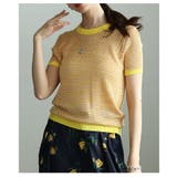 涼しげに映える配色デザインサマーニットトップス レディース トップス | Sawa a la mode | 詳細画像12 