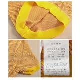 涼しげに映える配色デザインサマーニットトップス レディース トップス | Sawa a la mode | 詳細画像20 