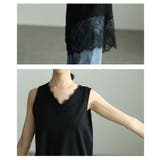 揺れる裾が視線を惹くアシンメトリーレースタンクトップ レディース トップス | Sawa a la mode | 詳細画像5