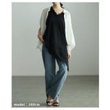揺れる裾が視線を惹くアシンメトリーレースタンクトップ レディース トップス | Sawa a la mode | 詳細画像7